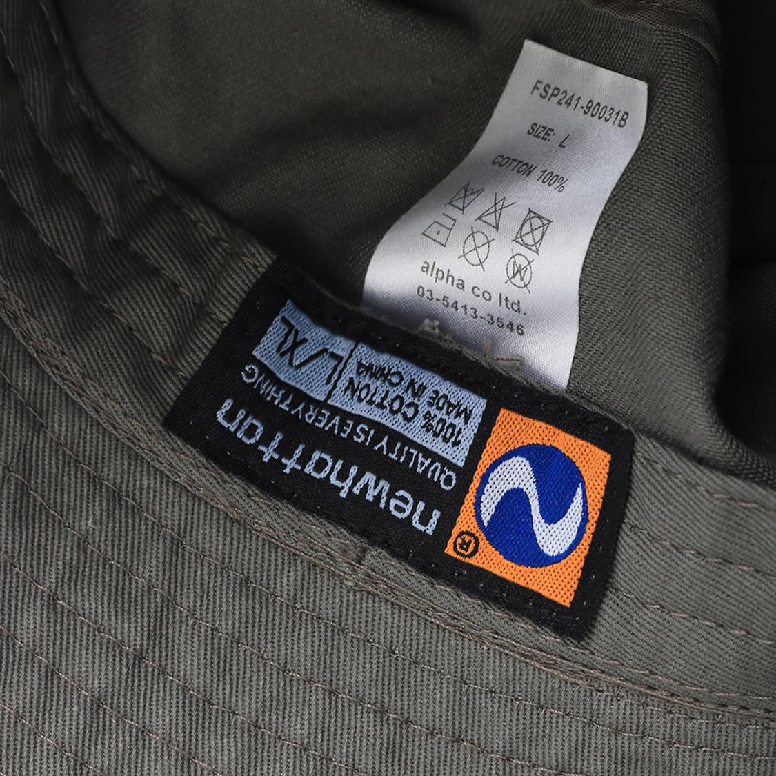 Fresh Service 상품이미지8