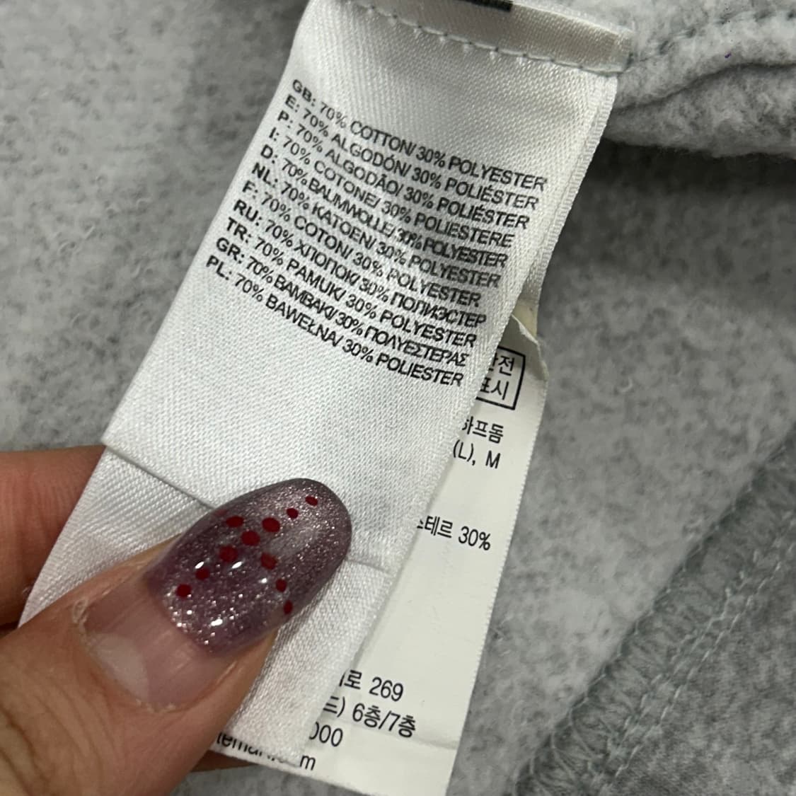 The north face 노스페이스 네이비 빅로고 그레이후드티 상품이미지6