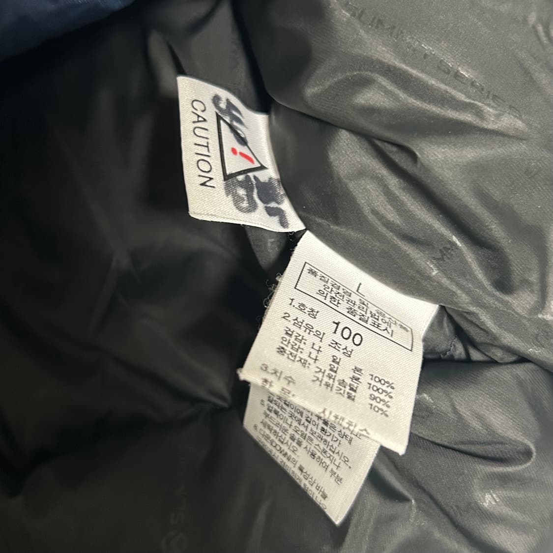 노스페이스 써밋 로체 구스다운 패딩 800 네이비 100 L 상품이미지7