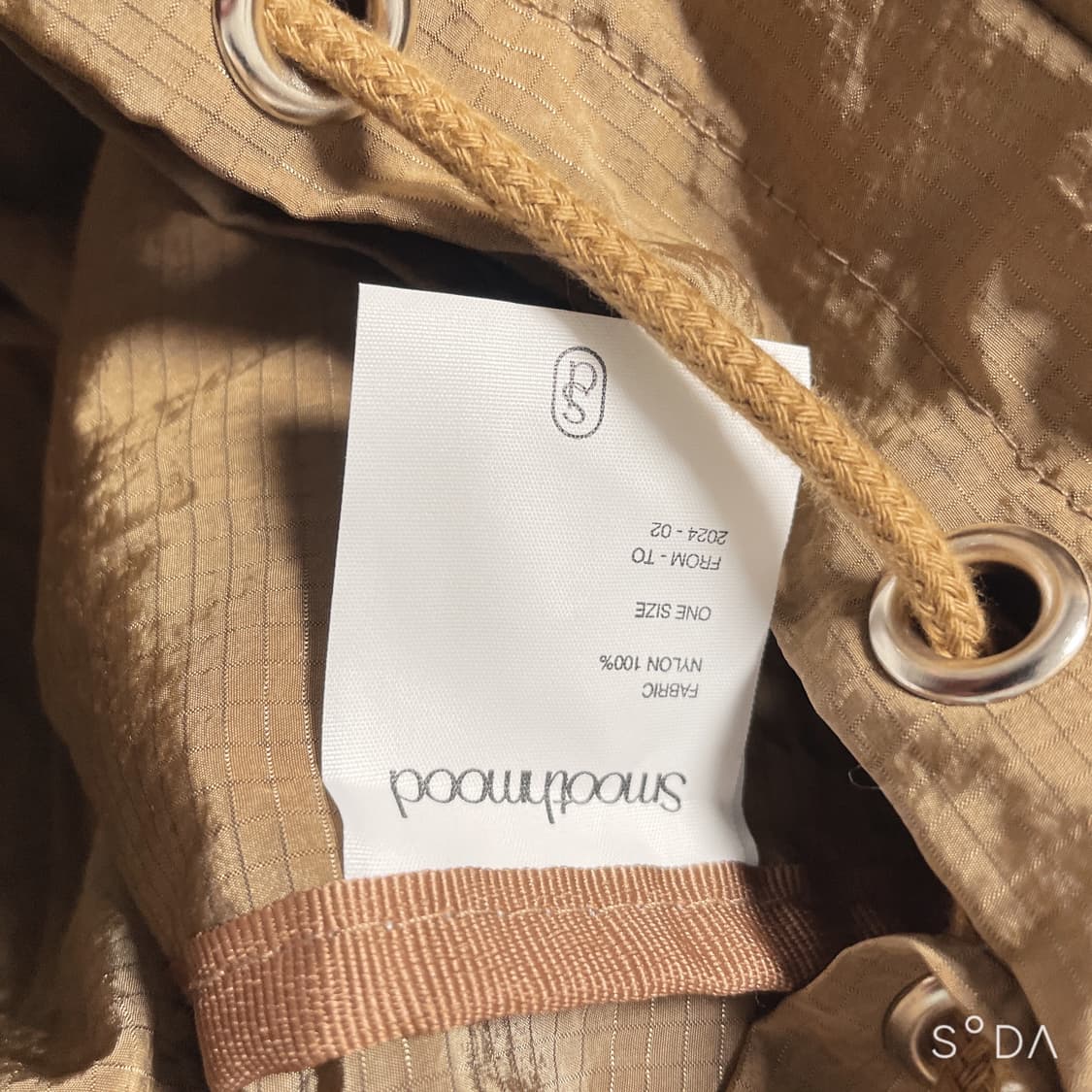 Smoothmood 스무스무드 나일론 백팩 브라운 상품이미지10