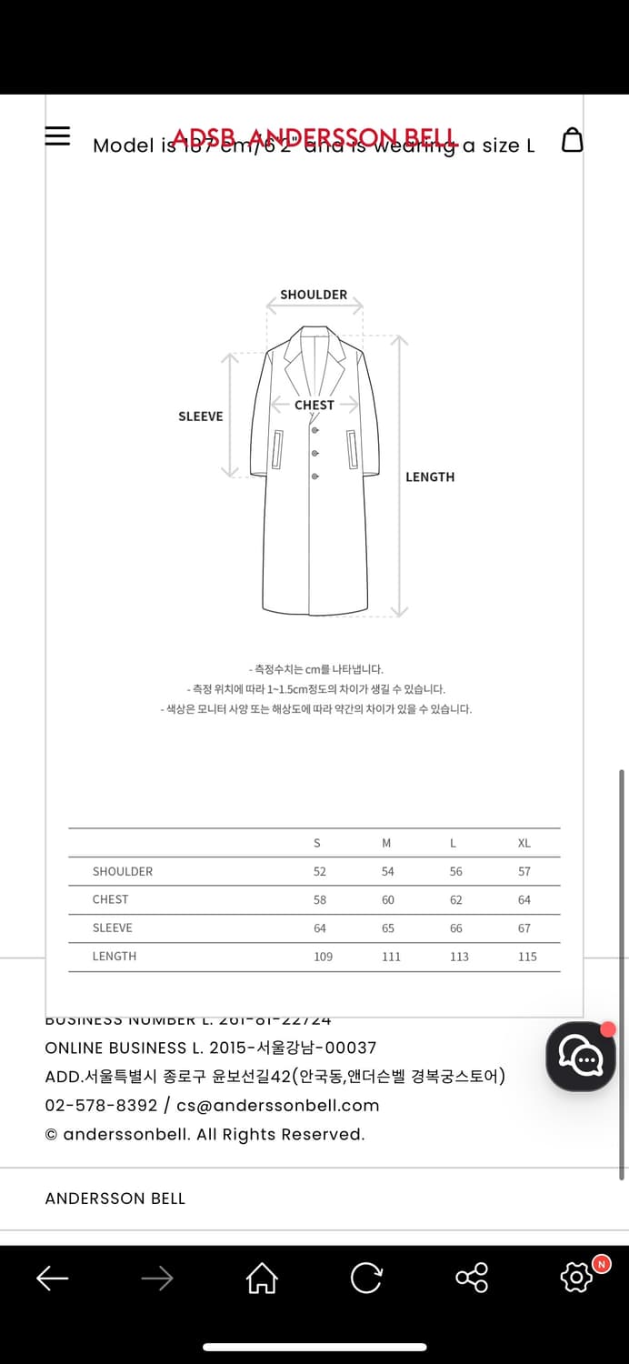 ADSB DOUBLE BREASTED TWILL COAT 중고) 상품이미지5