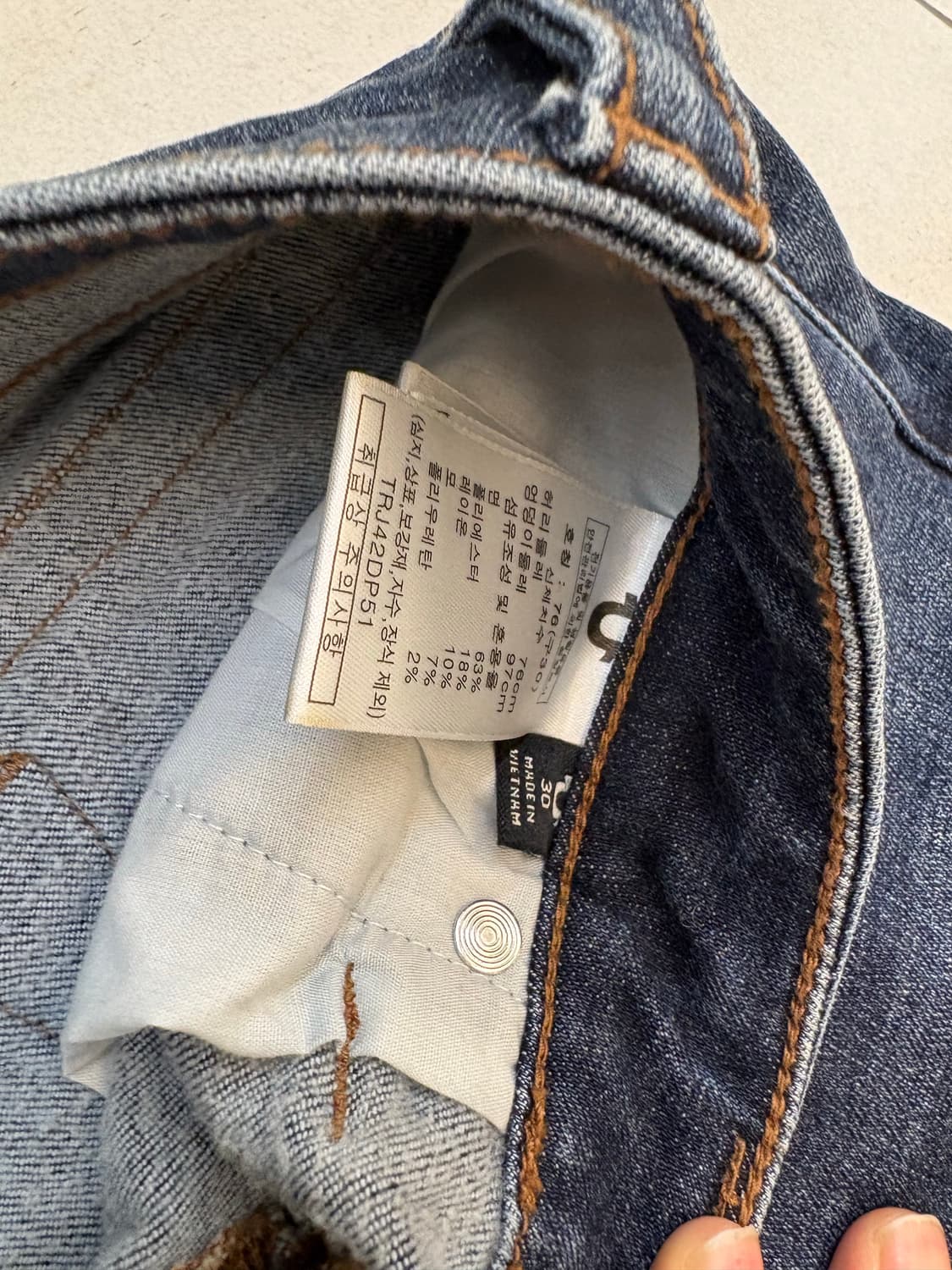 트루릴리전 ROW SEAT 데님 상품이미지8