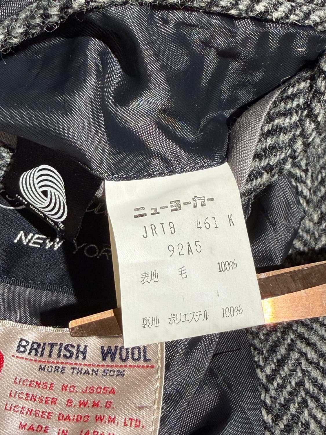 NEW YORKER 헤링본 자켓 (Made In Japan) 상품이미지6