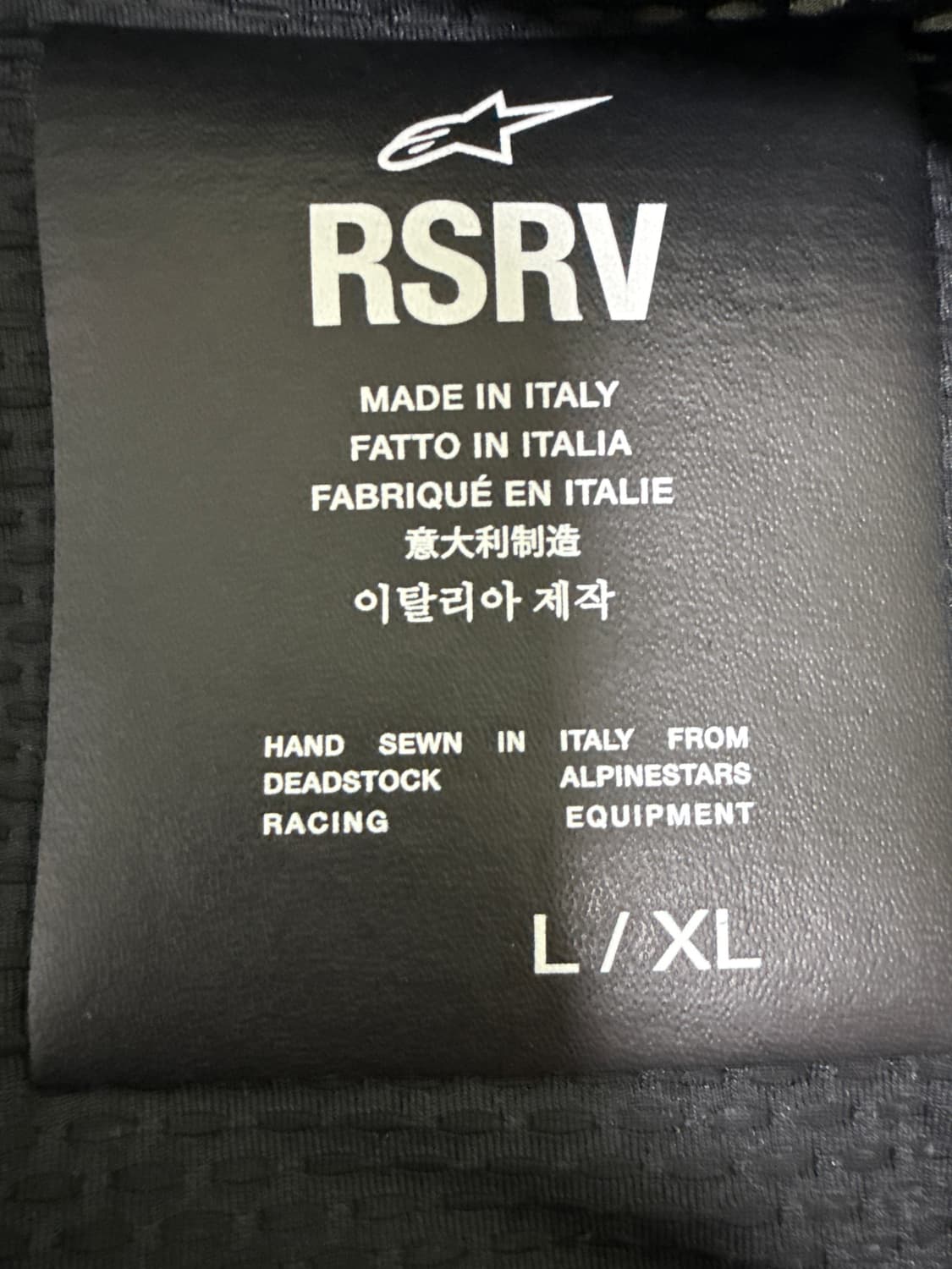 ( 초레어) 알파인스타 RSRV 너클 롱슬리브 상품이미지8