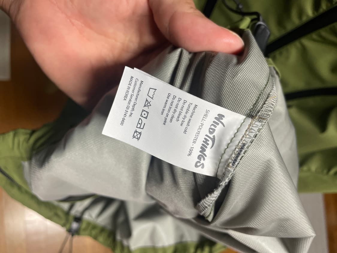 와일드띵스 바람막이 XL/TG 사이즈 올리브 그린 상품이미지5