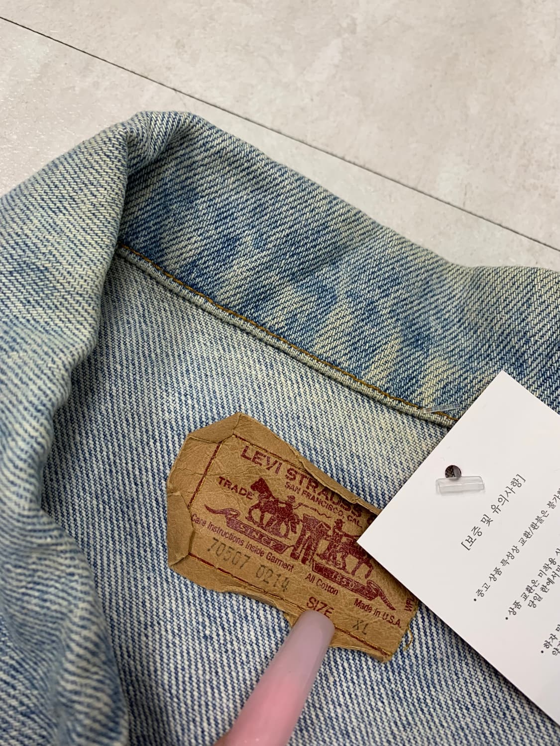 리바이스 데님 자켓 #578 상품이미지6