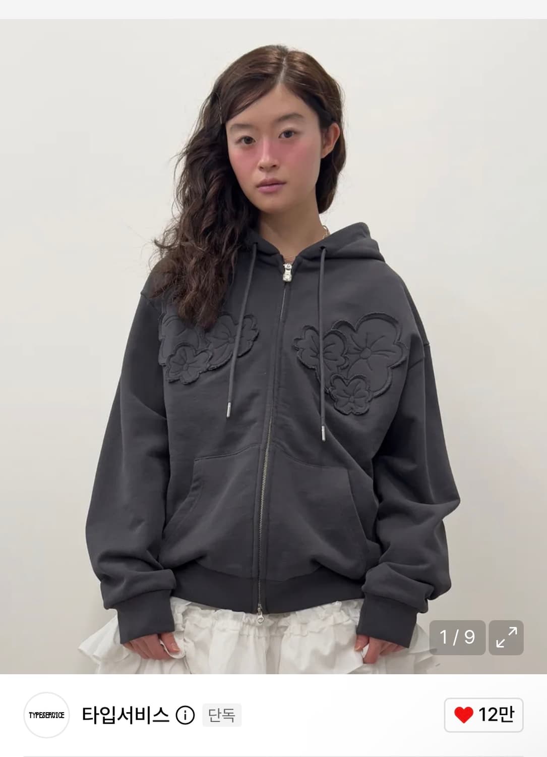 Flower Appliqué Zip Hoodie [Charcoal] 상품이미지1