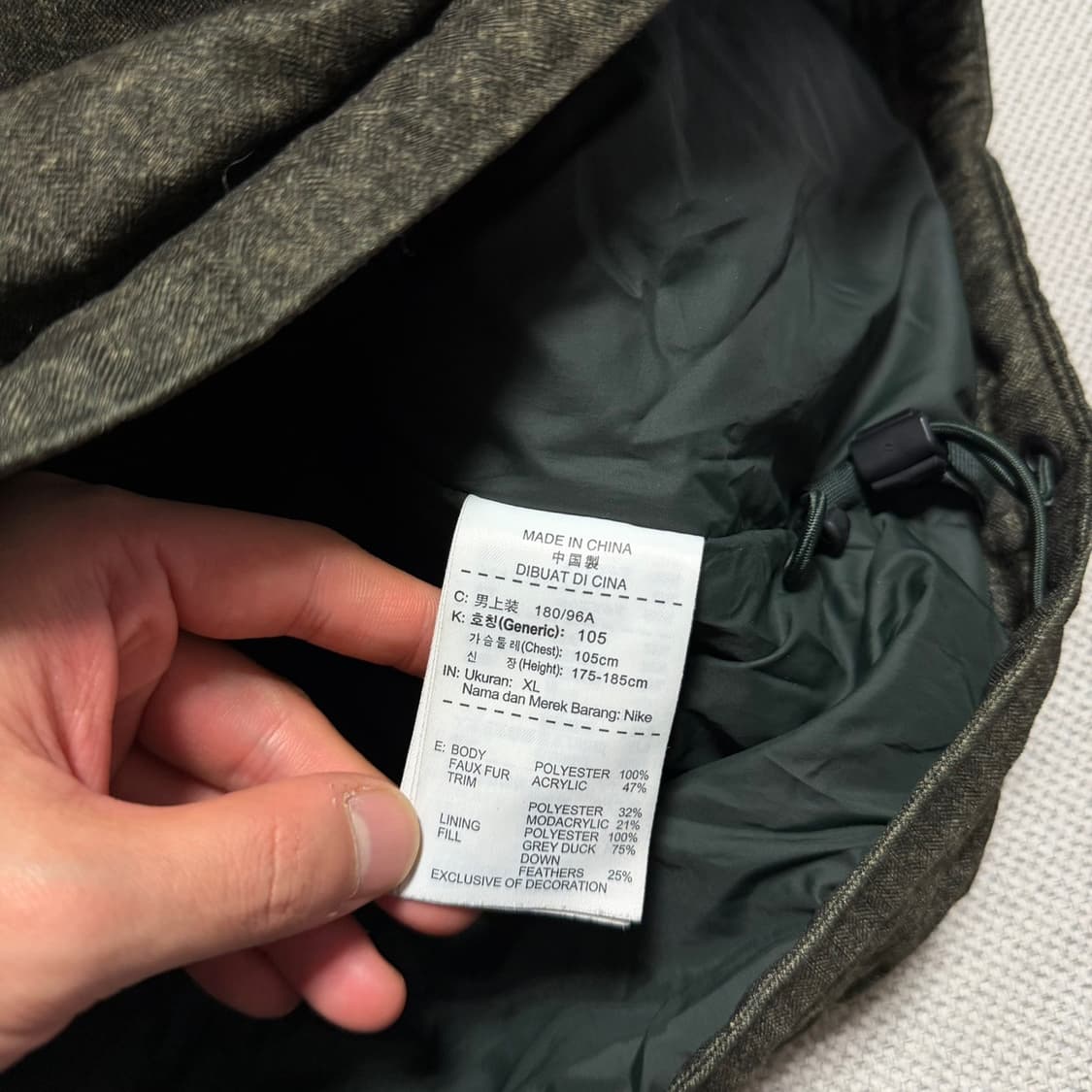 나이키 550 사이드로고 다운패딩 상품이미지4