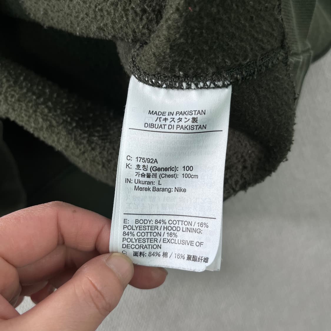 100 나이키 X 빌리아일리시 카키 후드티 상품이미지6