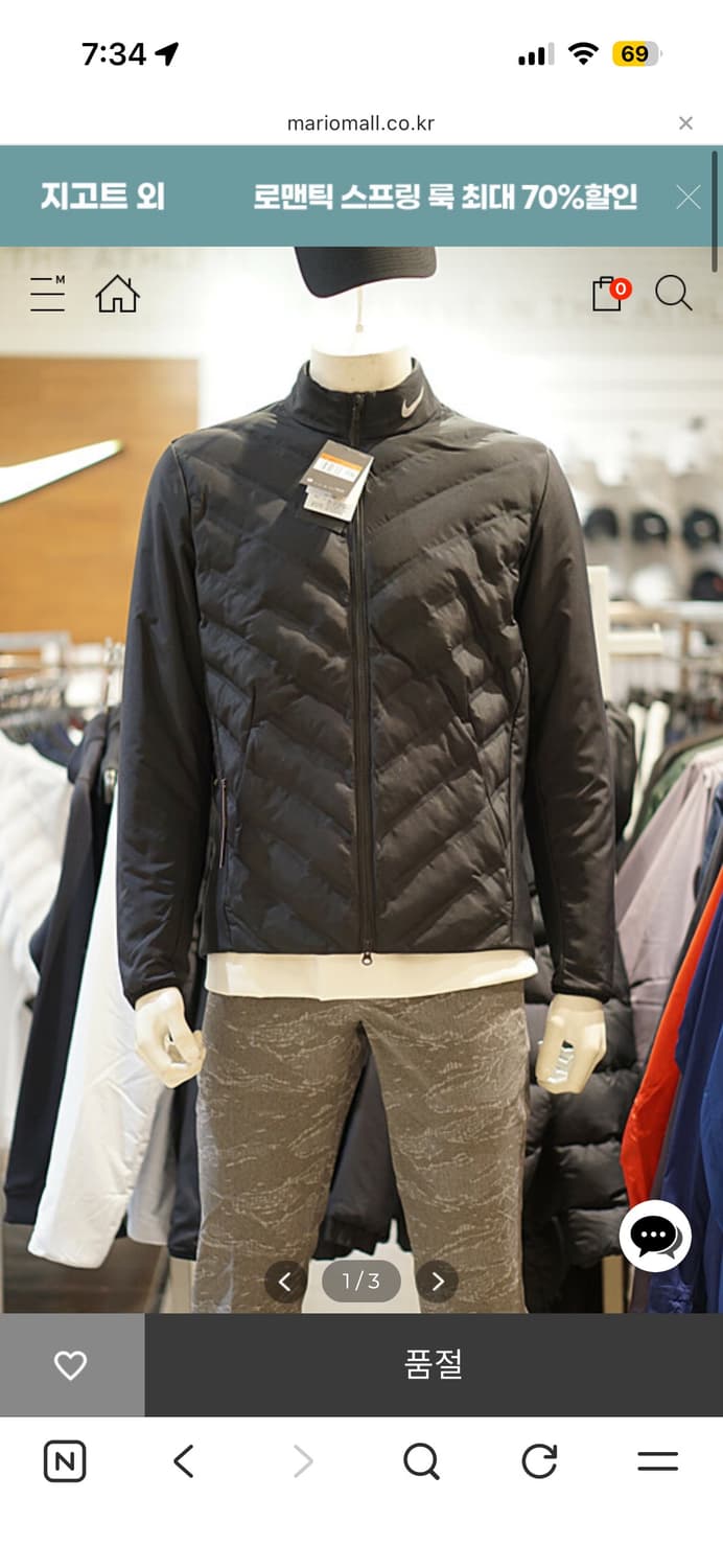 나이키 에어로로프트 패딩 블랙 나이키골프 나이키경량패딩 하이퍼어댑트  상품이미지5