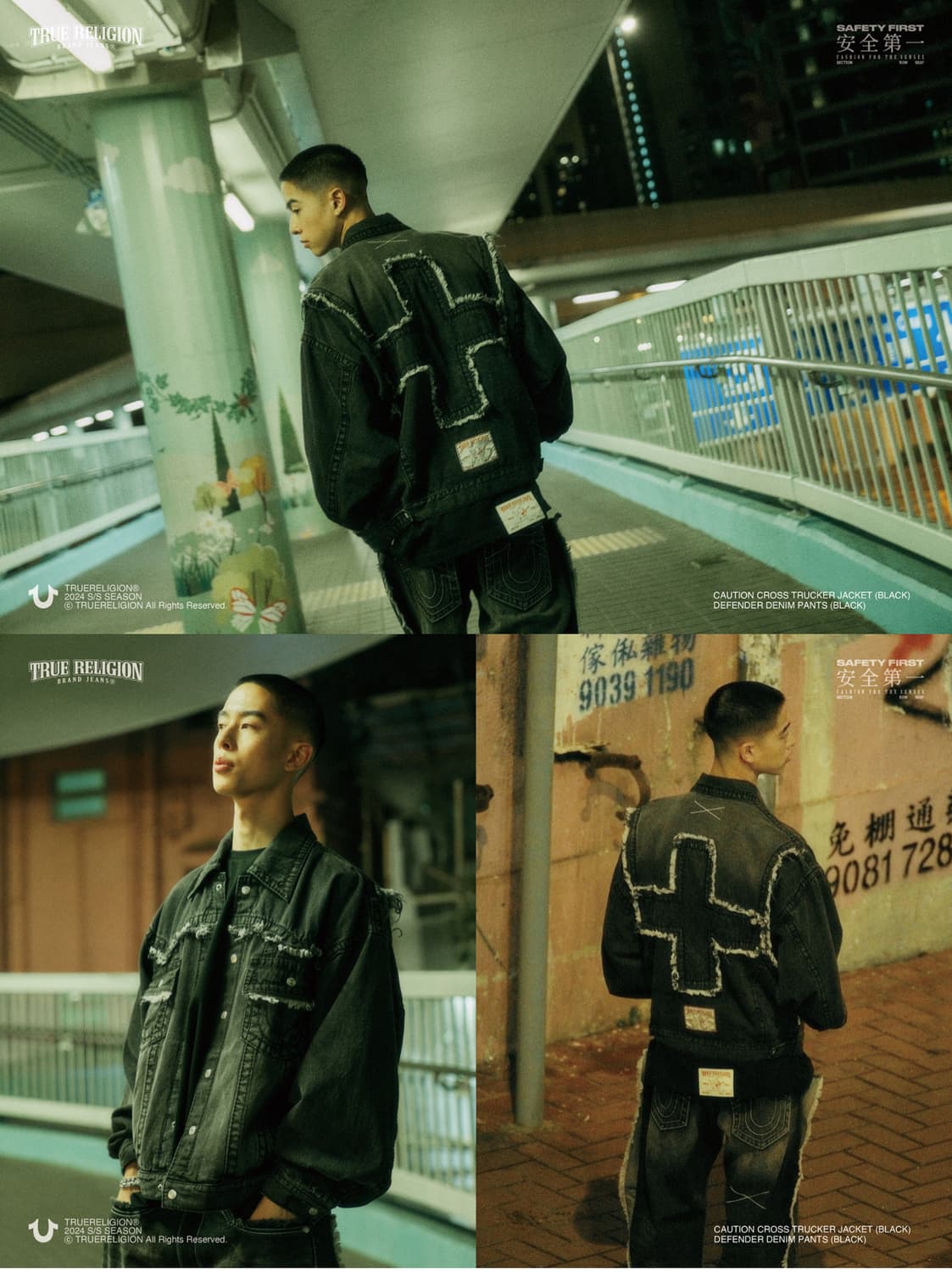 트루릴리젼 디펜더 블랙 데님 팬츠 청바지 L 상품이미지3