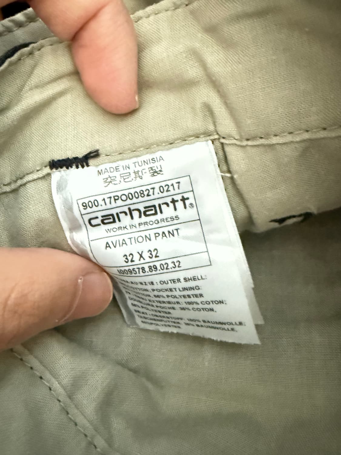 칼하트윕 에비에이션 팬츠 블랙 상품이미지3