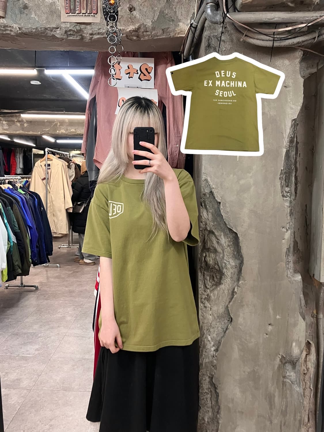 데우스 반팔 티셔츠 올리브그린 M #csz3201 상품이미지1