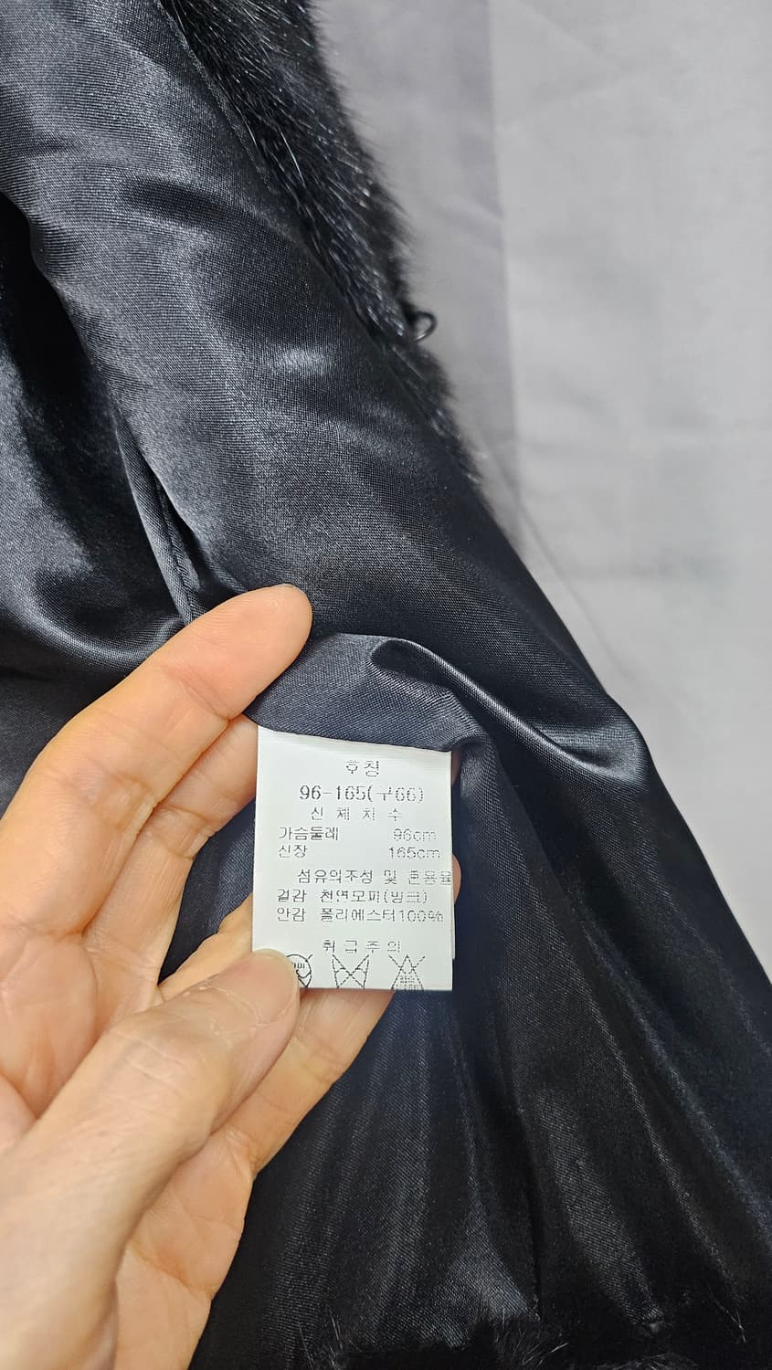 밍크 베스트  상품이미지9