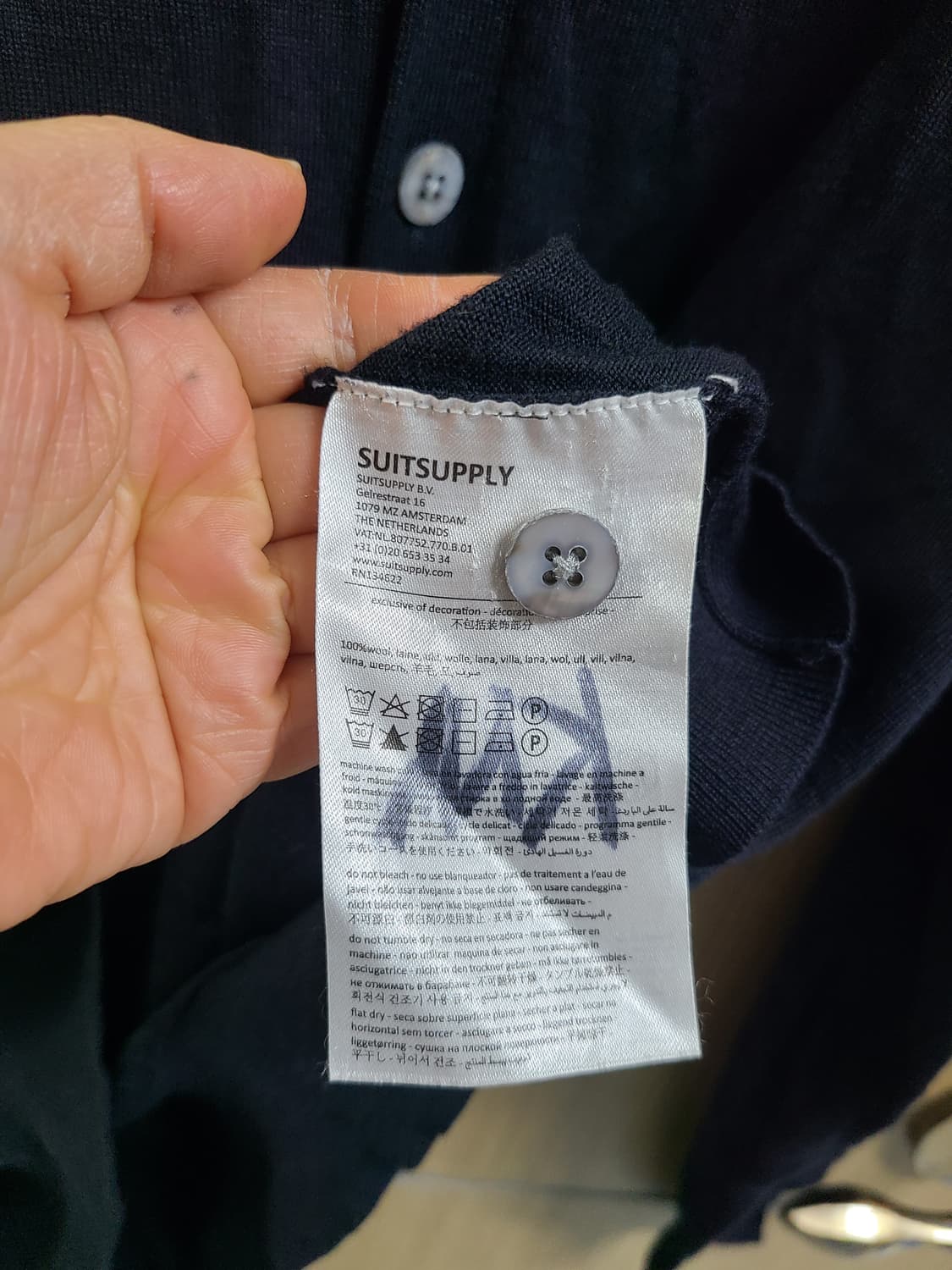 수트서플라이 울100 니트 가디건  상품이미지3