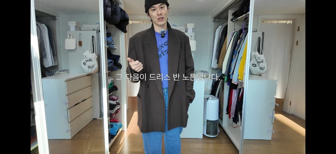 드리스반노튼 더블 블레이저 브라운 상품이미지1