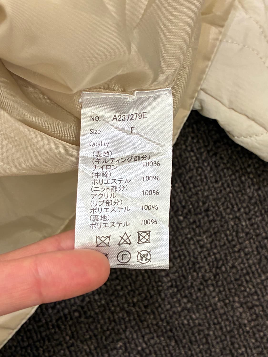 F)Japanese vintage 여성 절개 니트 자켓 상품이미지6