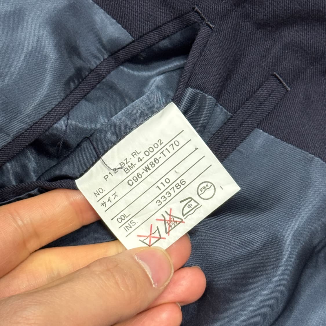 폴로랄프로렌 재팬 금장 네이비 블레이저 자켓 100 상품이미지7