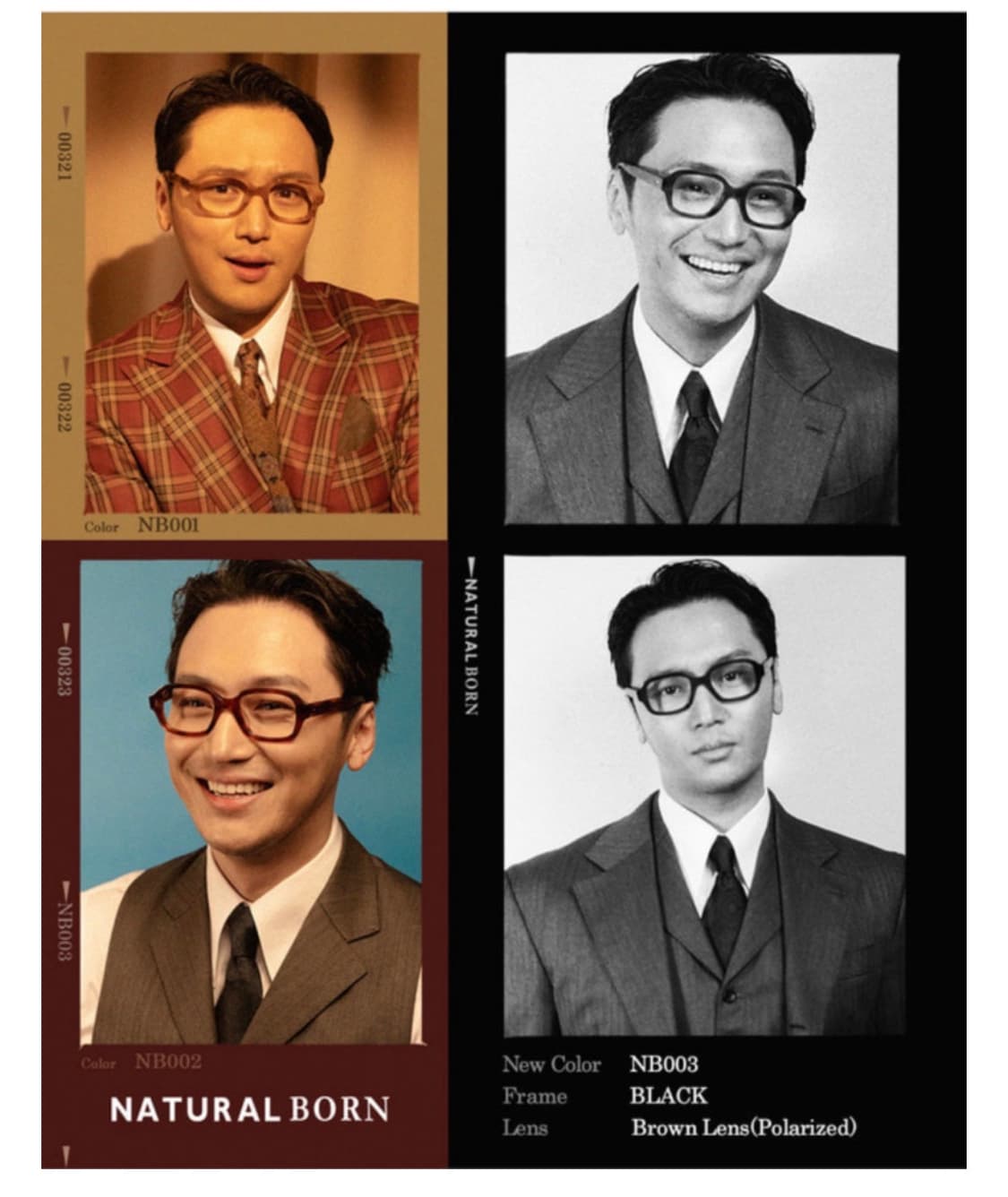 페이크미 네추럴본2 변요한 안경,선글라스 상품이미지1