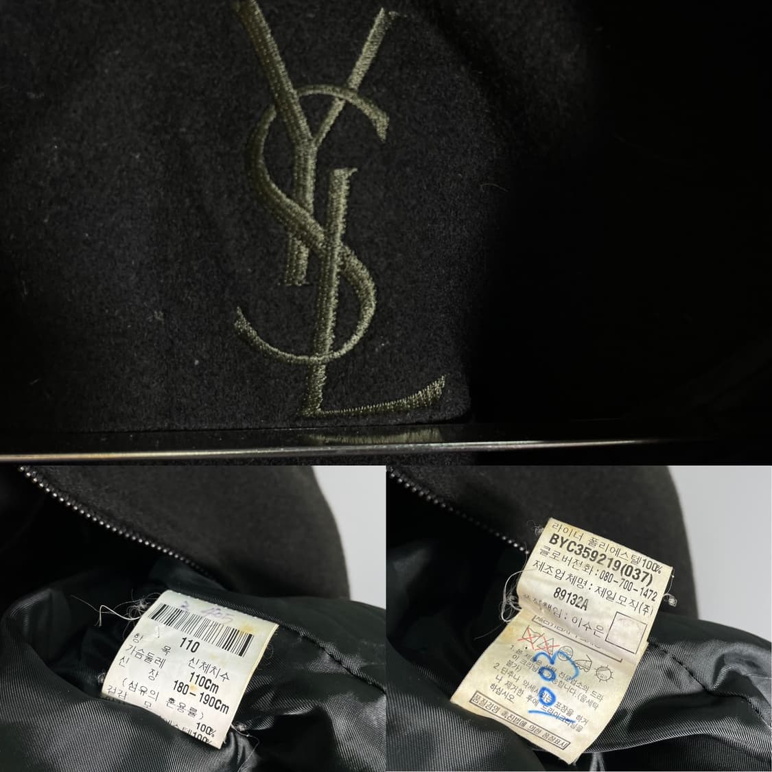 입생로랑 체크 배색 울 자켓 상품이미지10