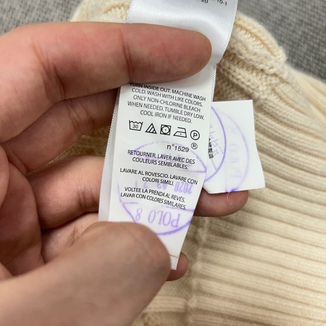 폴로 우먼스 아이보리 케이블니트(L) 상품이미지4