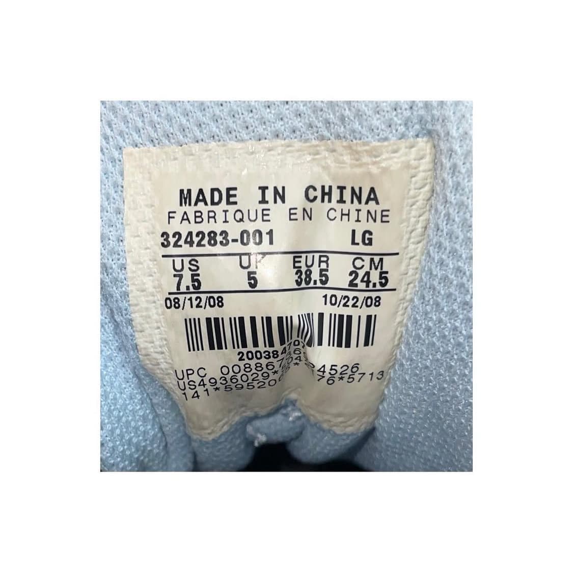 2008年 Nike - ??? 상품이미지10