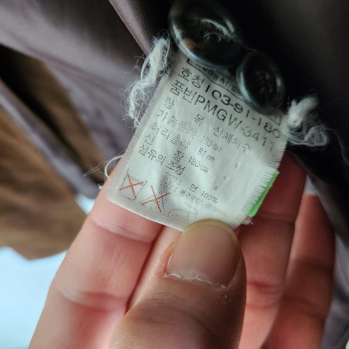 90's 폴로 랄프로렌 코튼 벨벳 스포츠 코트 상품이미지5