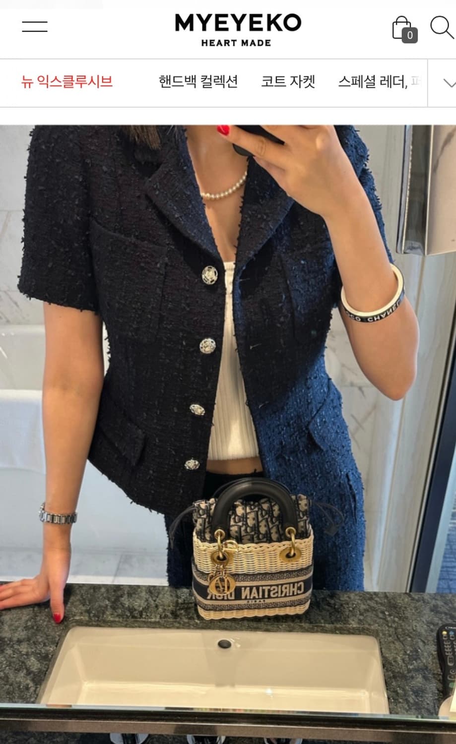 마이아이코 트위드 자켓  상품이미지1