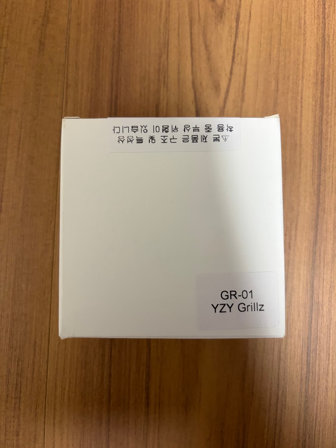 칸예 그릴즈 GR-01 YZY Grillz 이지 상품이미지1
