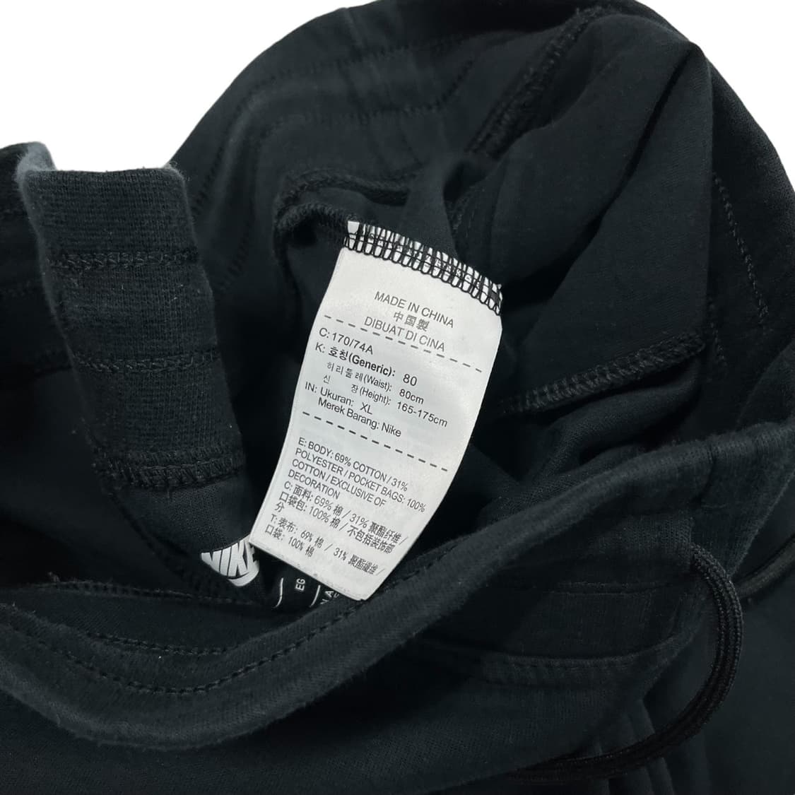 나이키 테크팩 트레이닝 팬츠 XL 상품이미지3