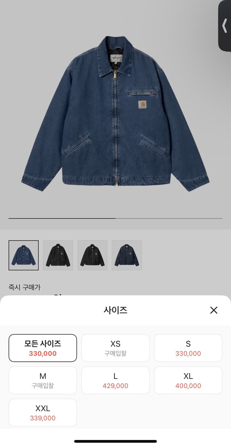 칼하트 디트로이트 og xl ,노르코, 데님 상품이미지1