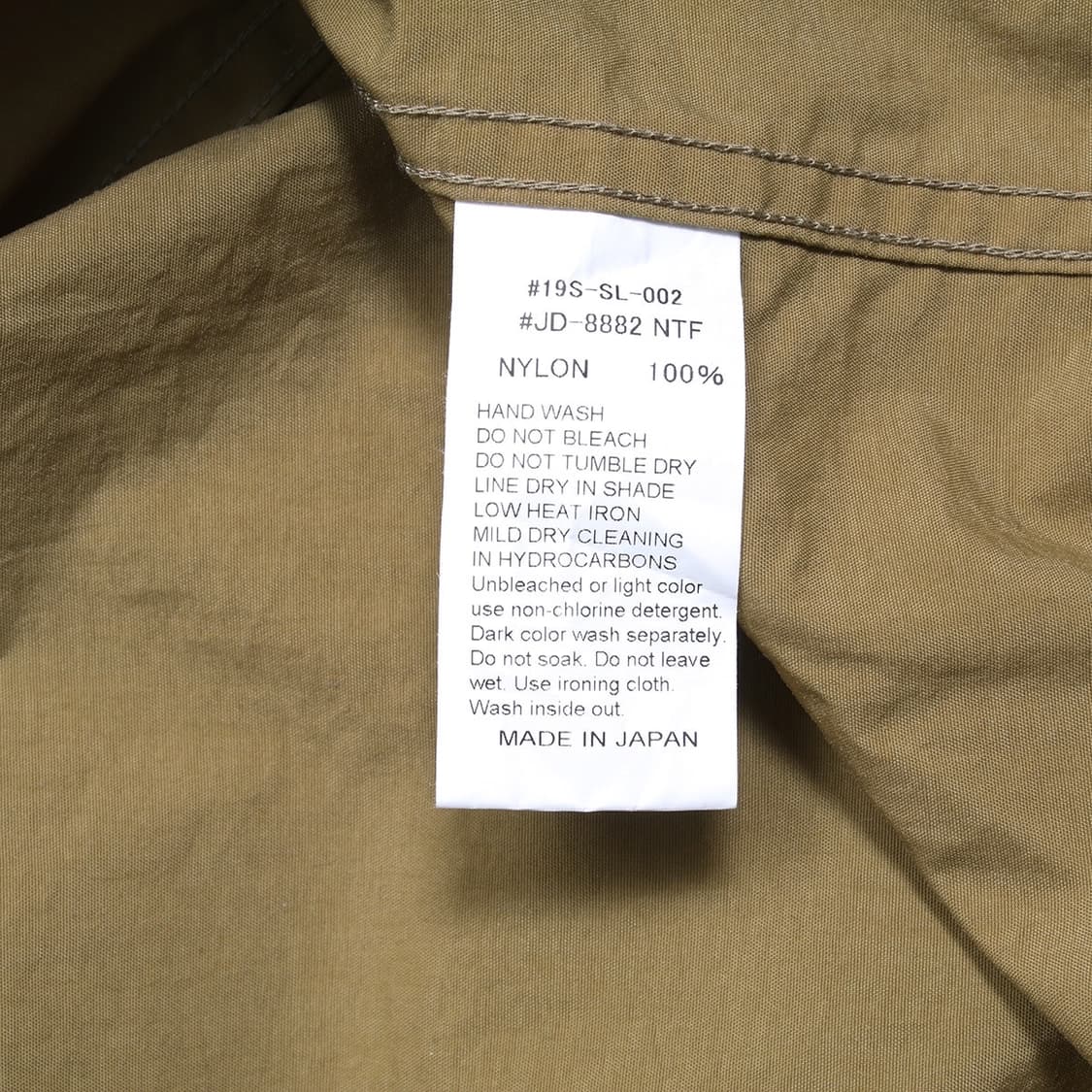 DANTON 상품이미지3