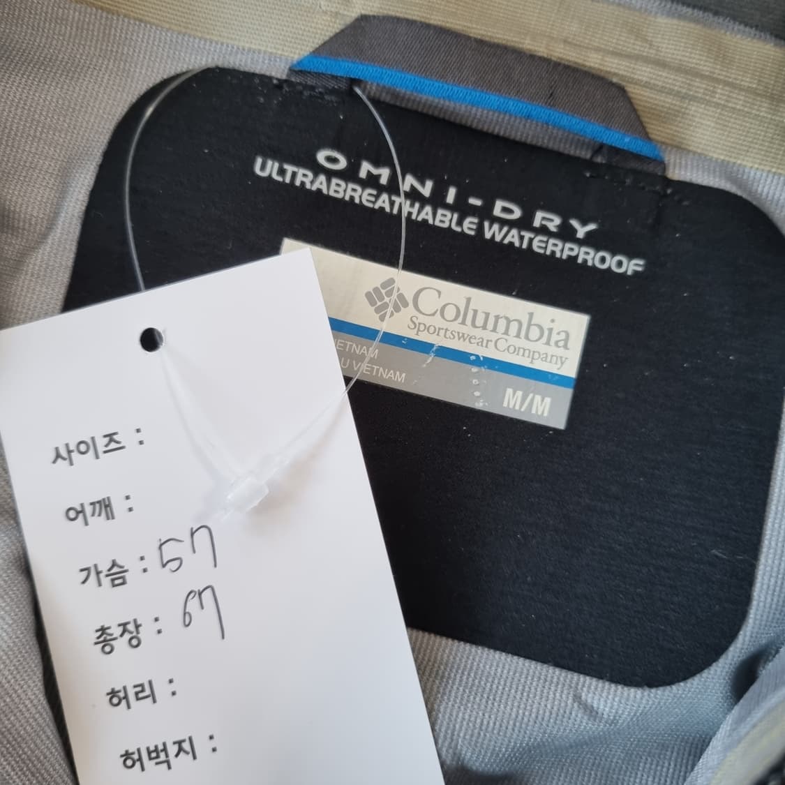 콜롬비아 고프코어 자켓 상품이미지8
