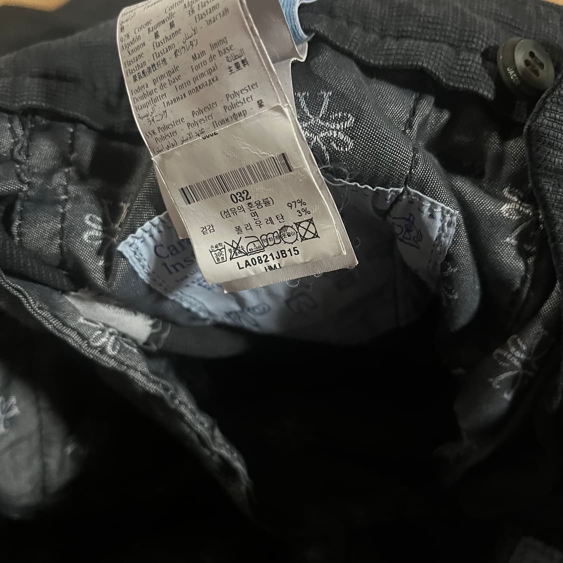 [31] 야콥코헨 바비 치노팬츠 상품이미지10