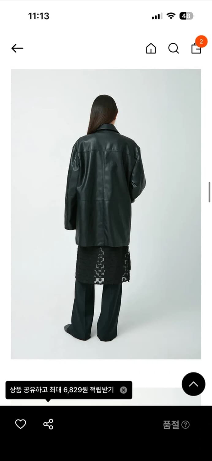 더블유엠엠 가죽자켓 상품이미지2