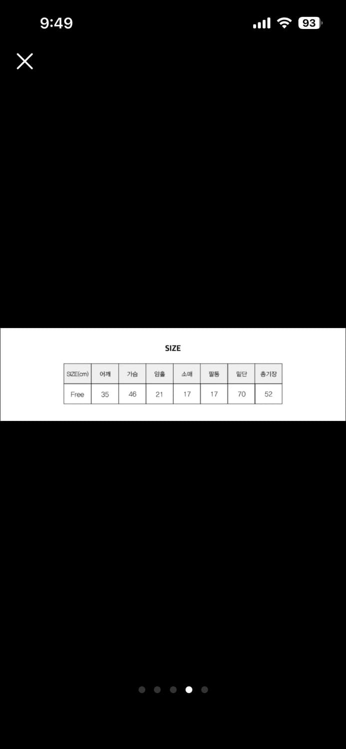 썸웨어버터 Sol 리본 블라우스 라벤더 상품이미지4