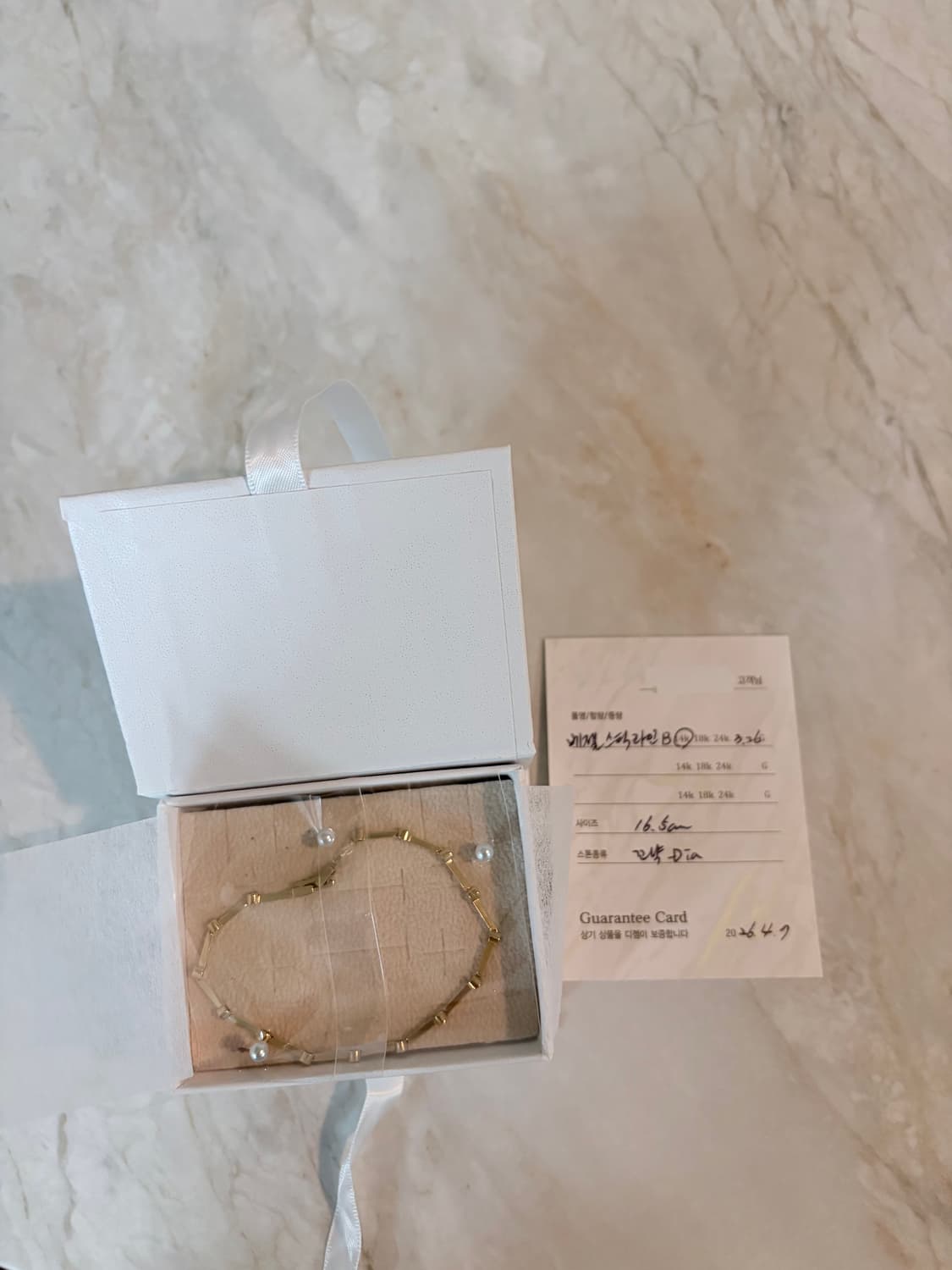 14k 베젤 꼬냑다이아 스틱팔찌 상품이미지7