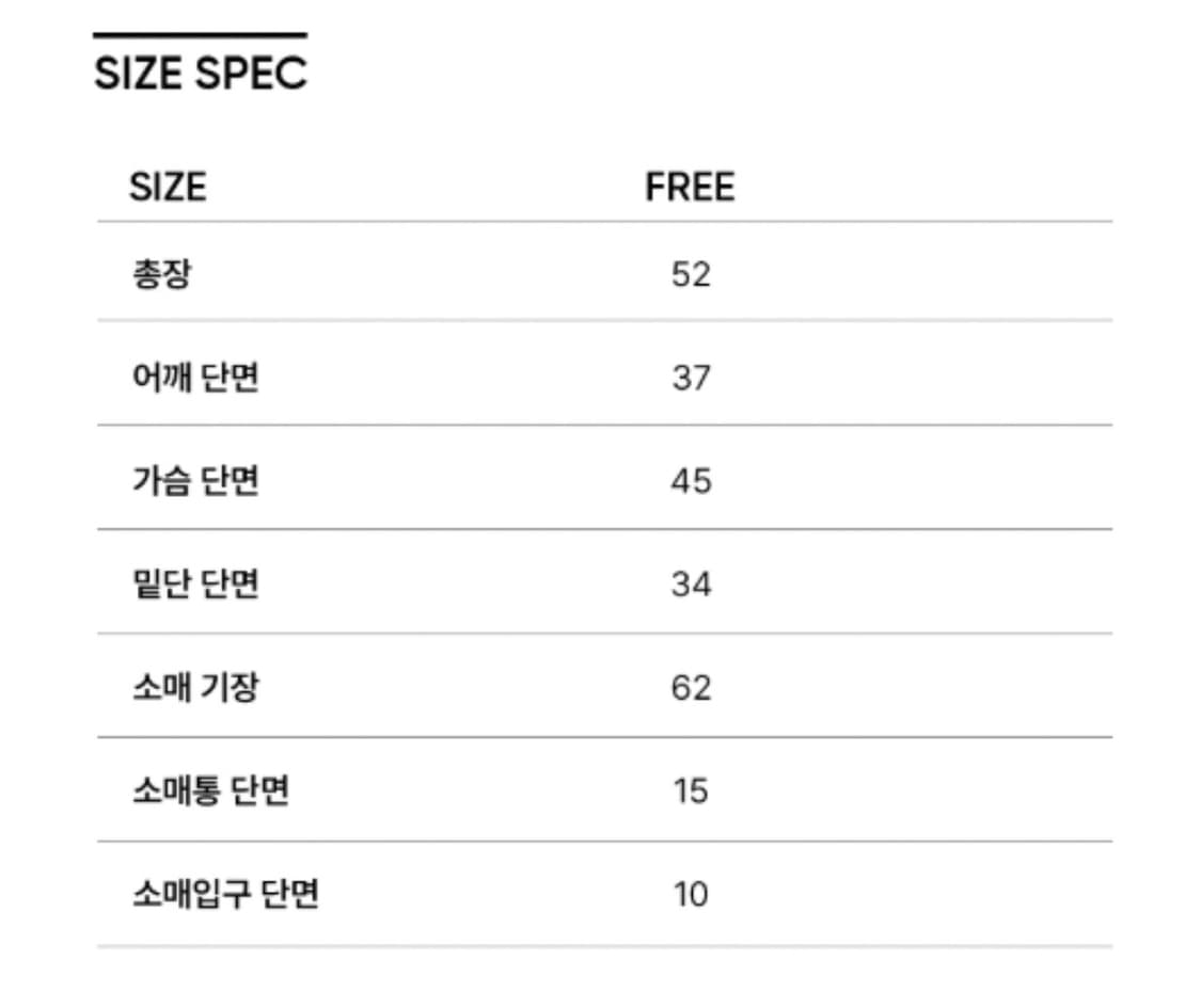 시티브리즈 에센셜 라운드넥 가디건 블랙  상품이미지3