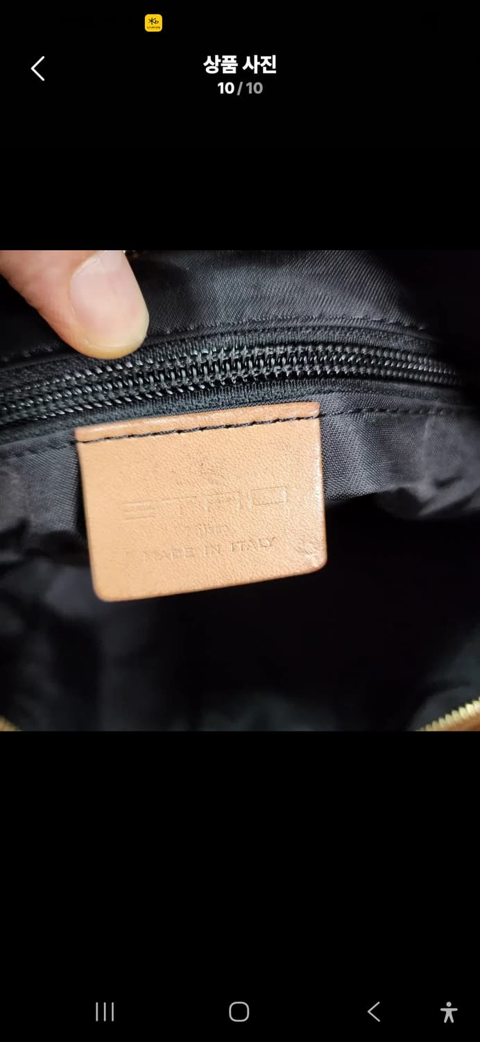 에트로 레드 토트백 숄더백 상품이미지10