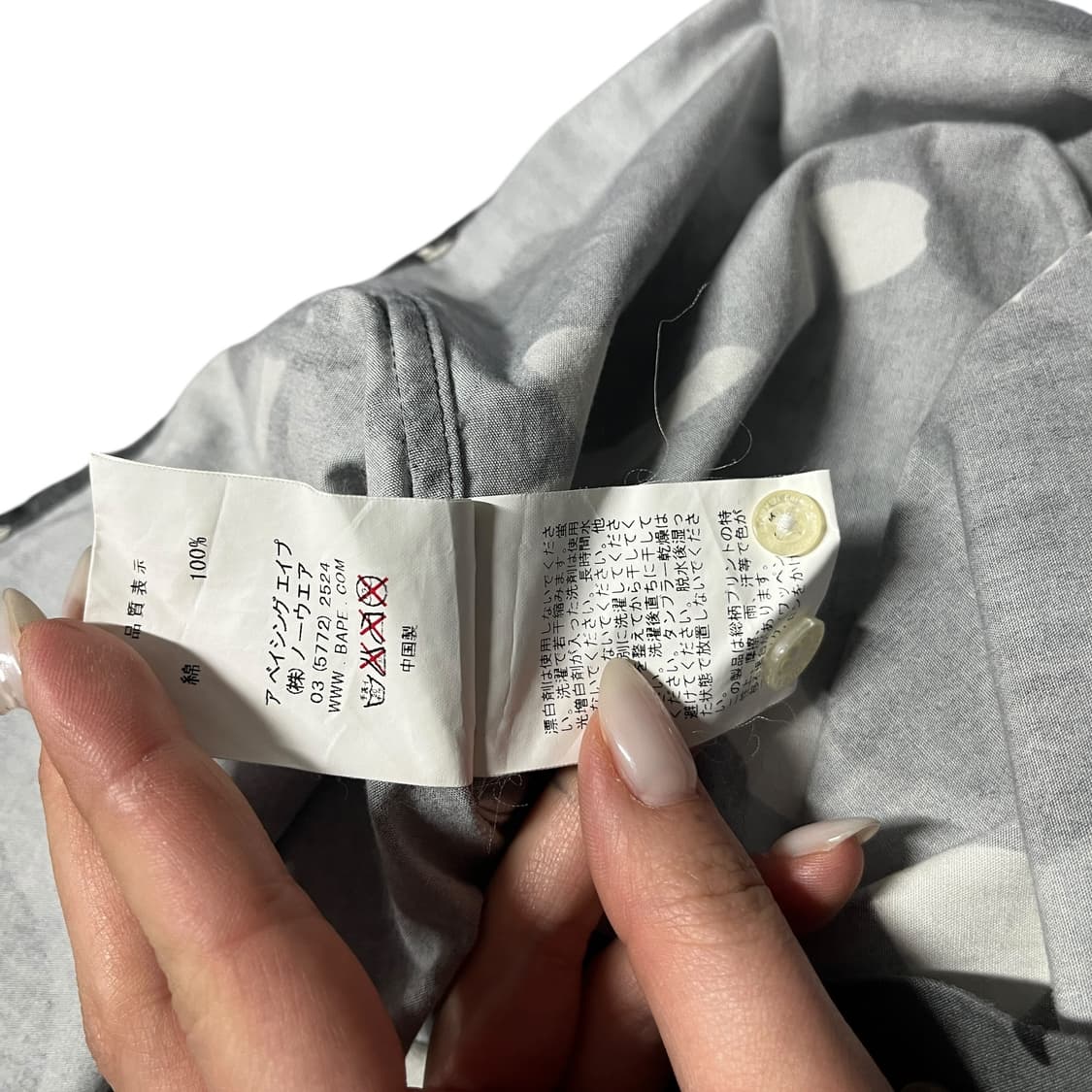 베이프 흑계 반팔 셔츠 상품이미지5