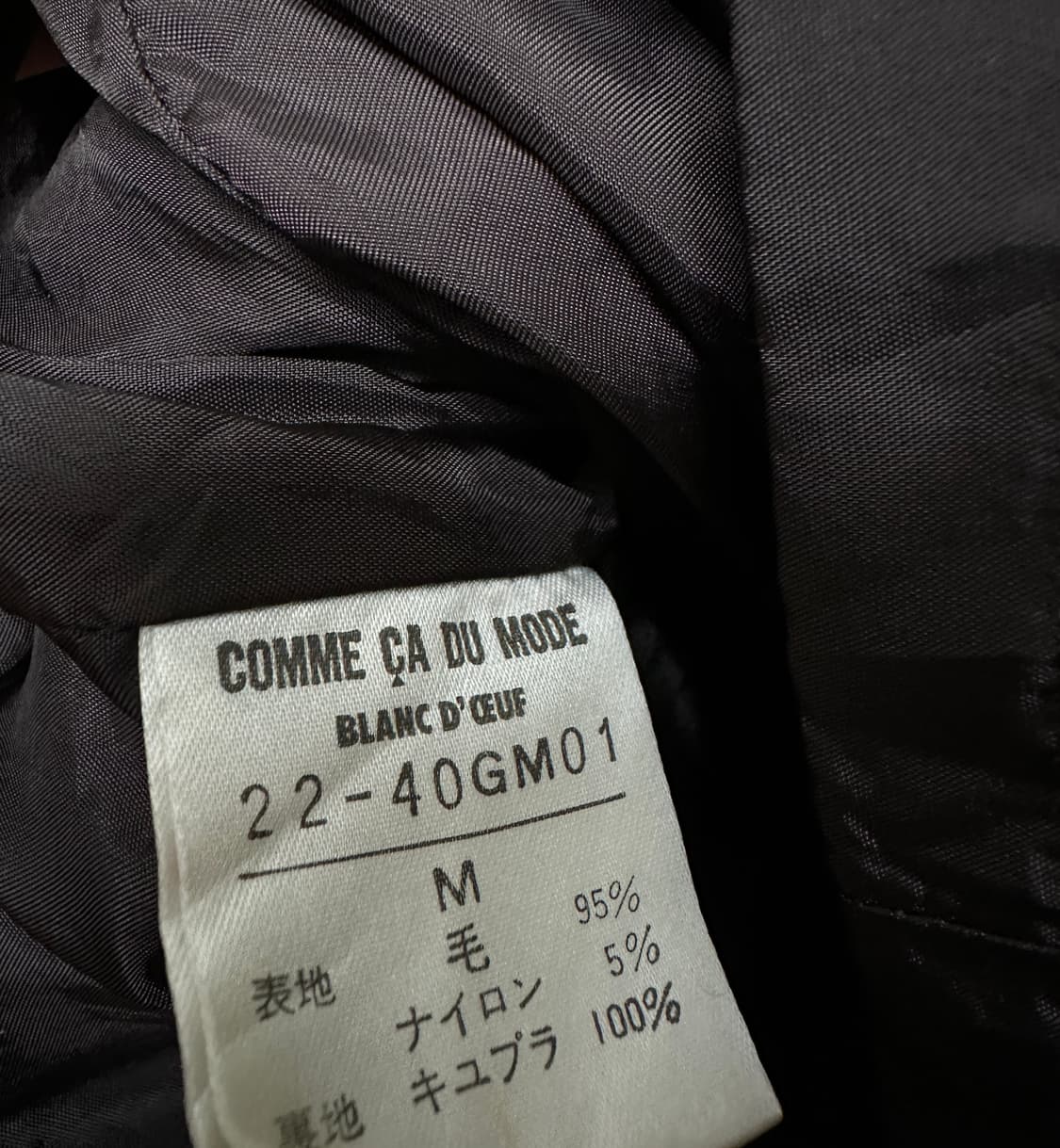 comme ca du mode ops 상품이미지5