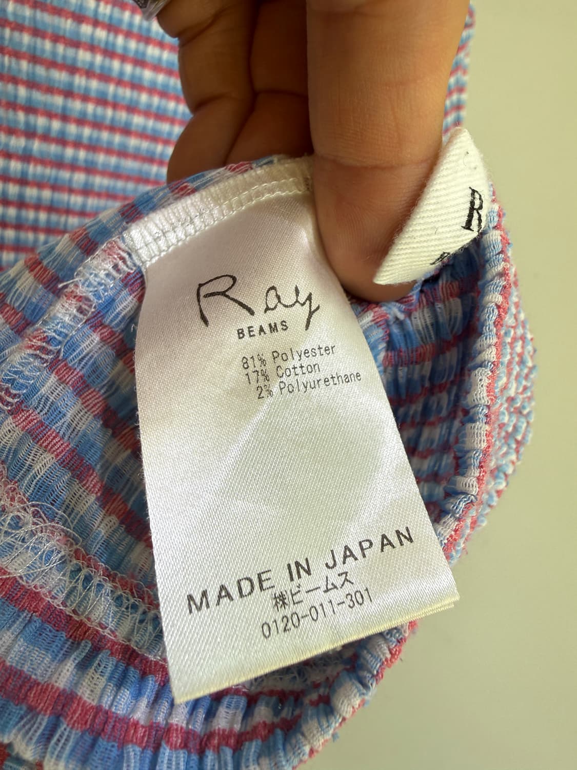 RAY BEAMS (Made in Japan) 반팔 티 상품이미지7