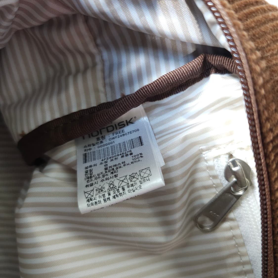 노르디스크 코듀로이 볼링백 상품이미지4