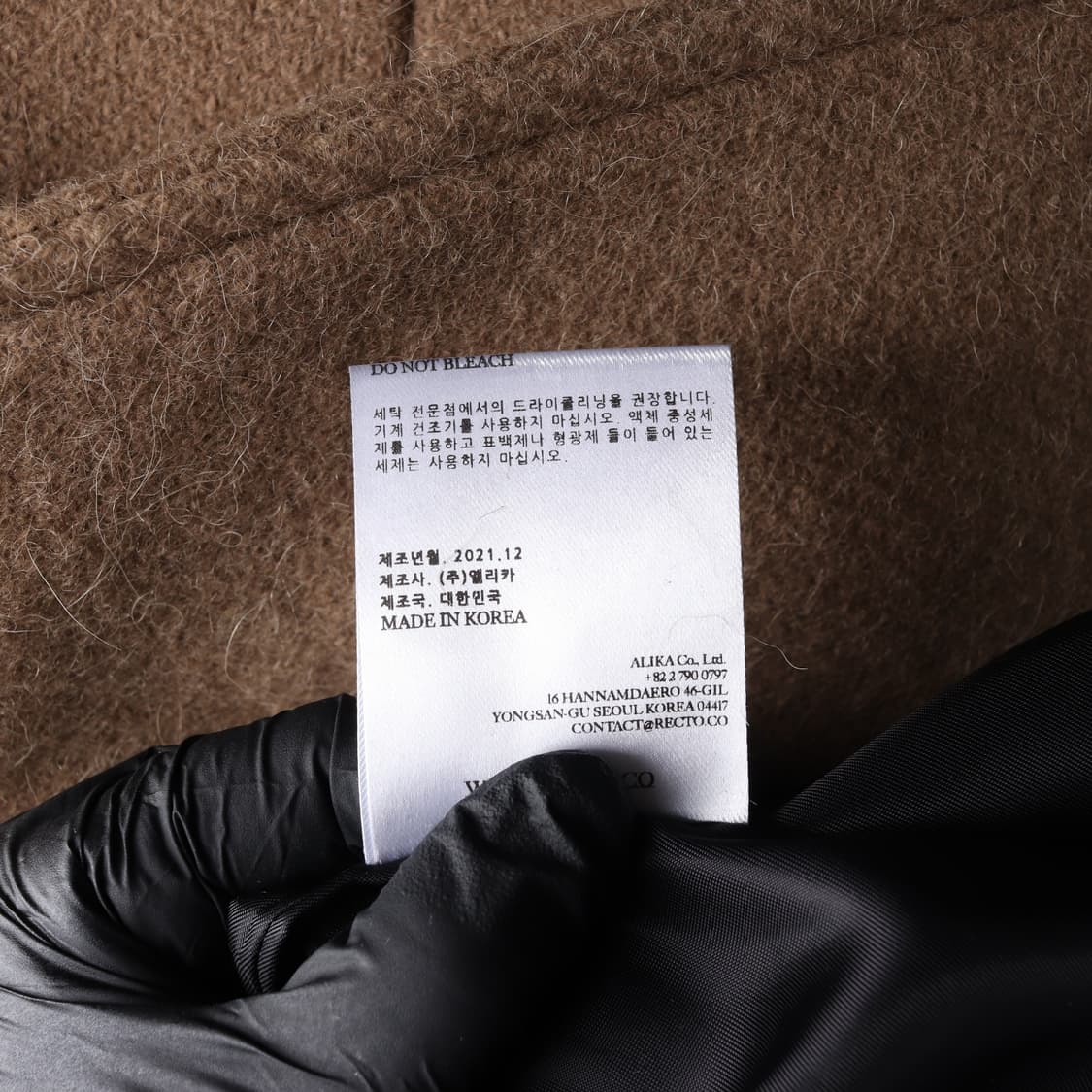 렉토 21FW KUSE 라이트 오버사이즈 울 알파카 롱 코트 베이지 상품이미지6