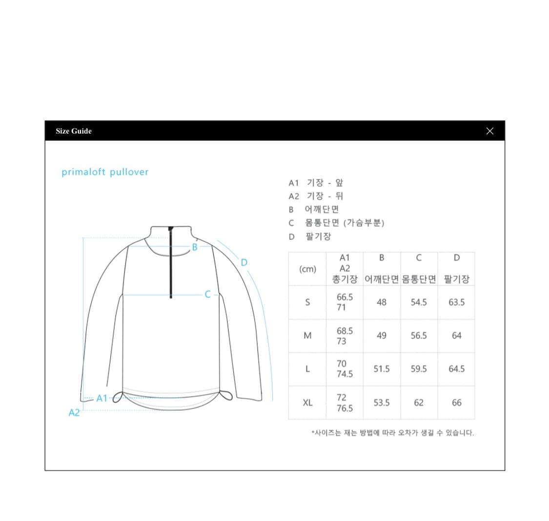 cayl 케일 프리마로프트 풀오버 그레이 xl 상품이미지2
