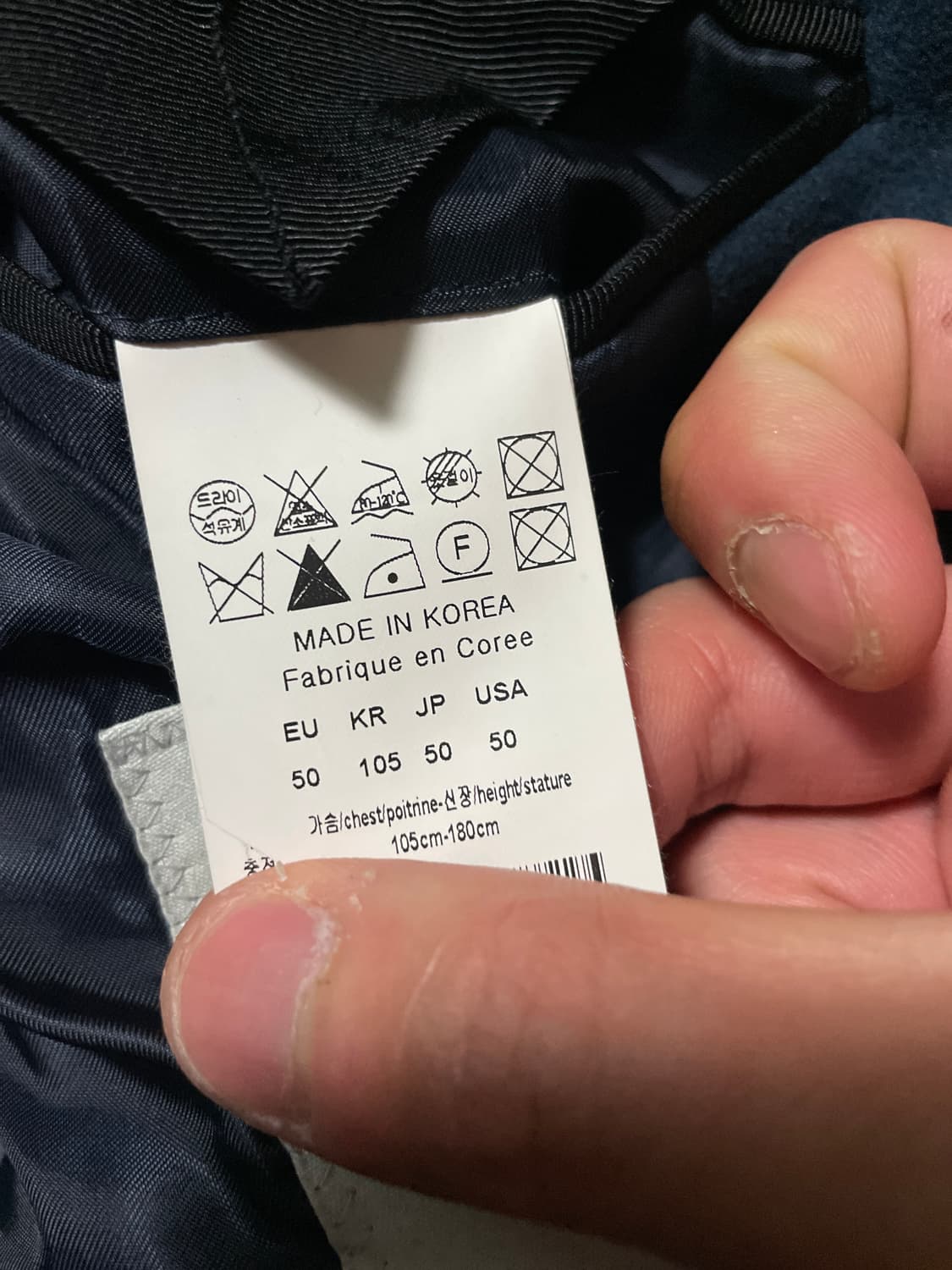 [50] SOLID HOMME 솔리드옴므 캐시미어 블렌드 코트(클리닝O) 상품이미지9