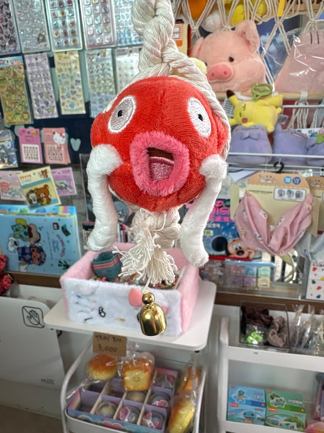 잉어킹 액막이 암컷 키링 상품이미지2