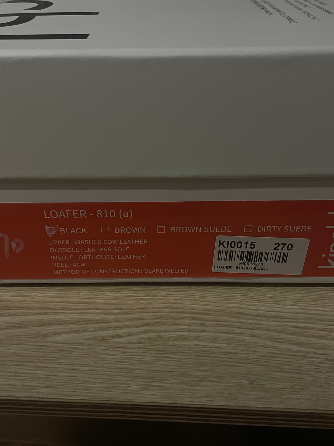 킨치 로퍼 810 270 블랙 판매합니다 상품이미지6