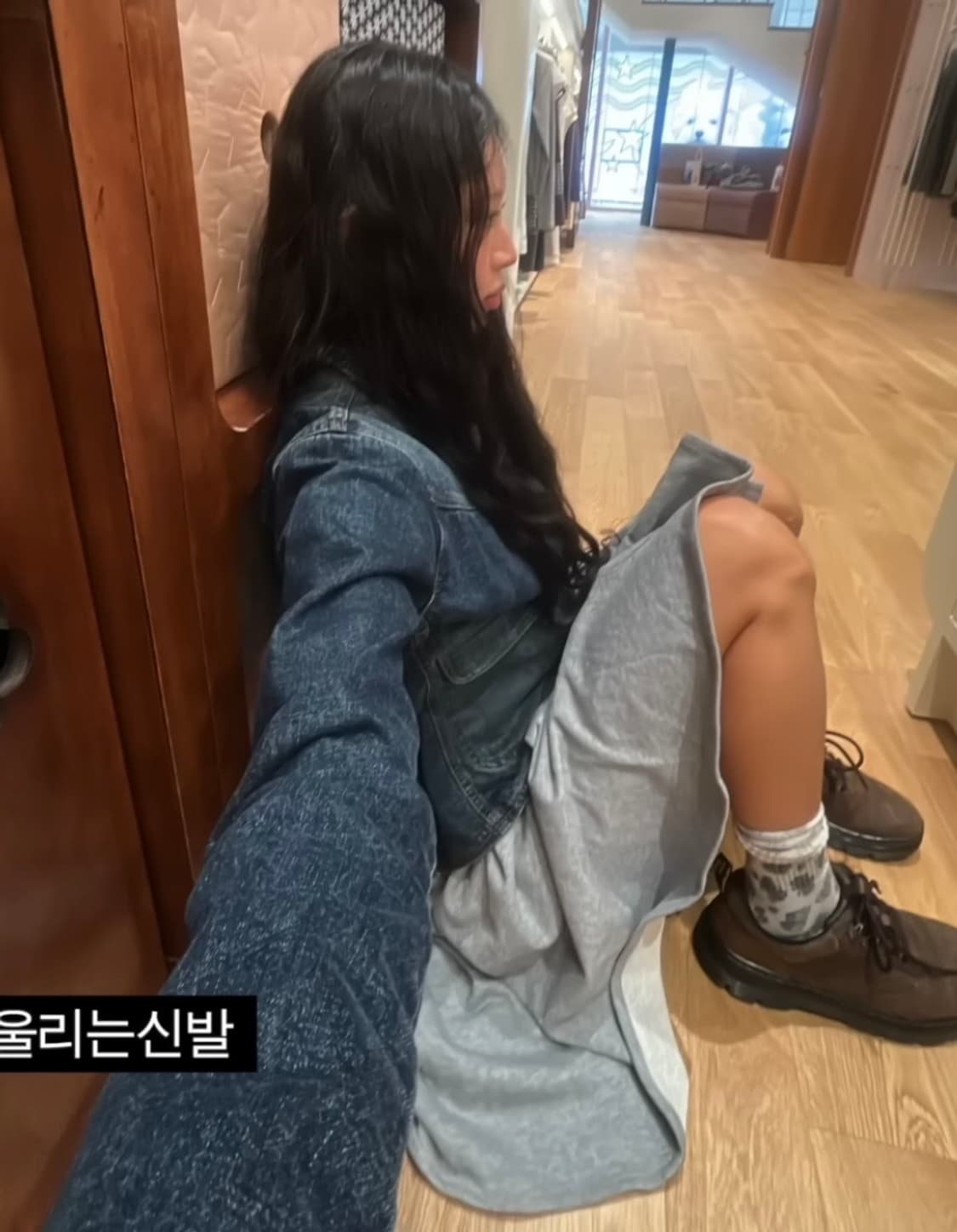 닥터마틴 리더 와이오밍 크레이지 호스 브라운 250 상품이미지3