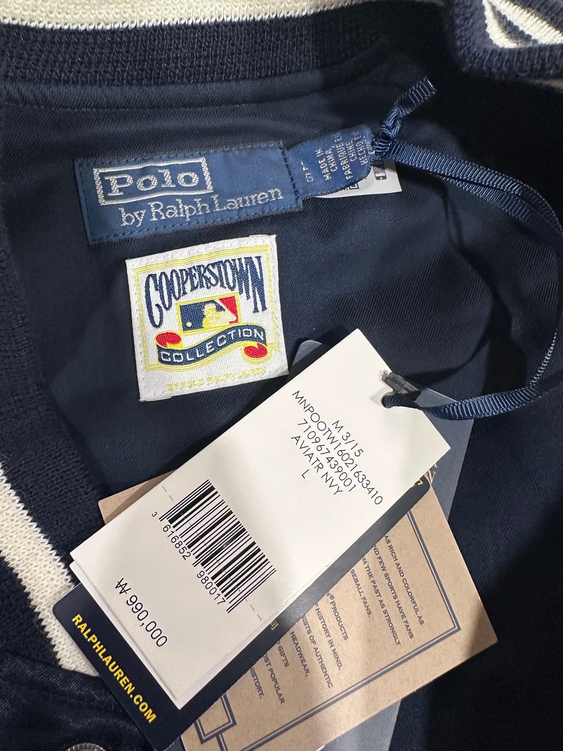 폴로 랄프로렌 25ss 사틴 새틴 바시티 L 사이즈 새상품 상품이미지3